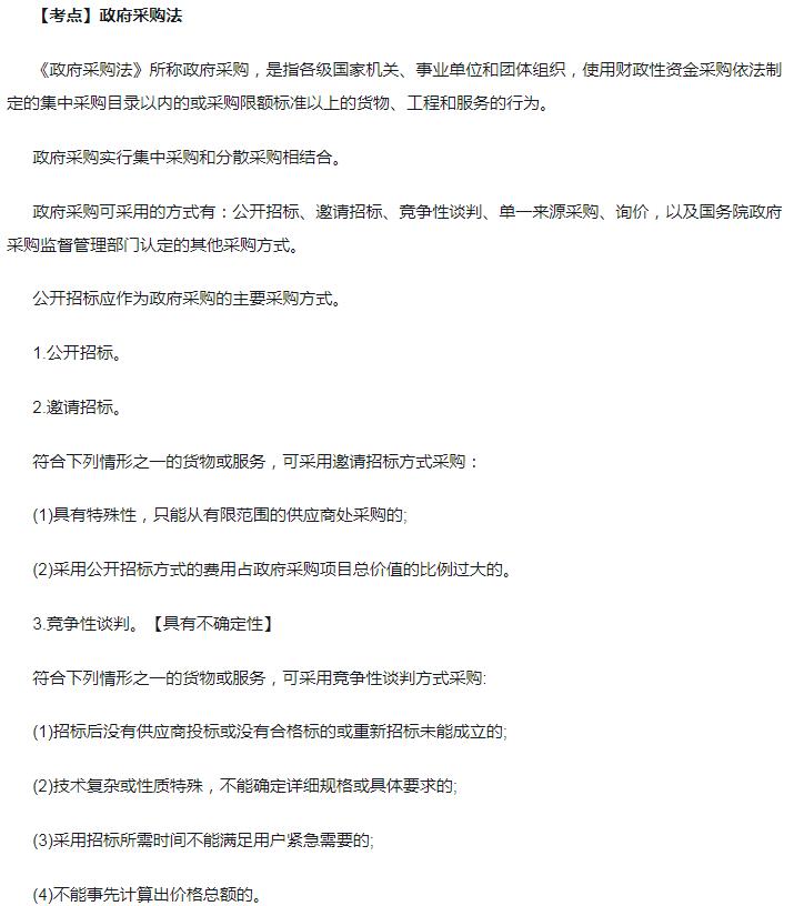 造价1