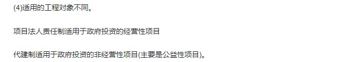 造价2