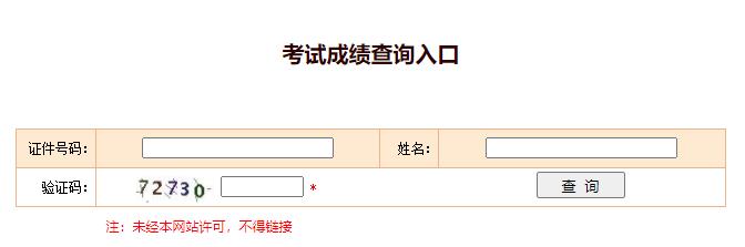 菜瓜网校1