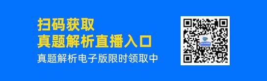 公众号:众建教育 二维码 公众号:众建教育 二维码