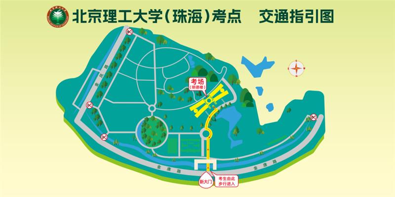 1ca7e2df8c48b22f150a23647a0a87c2_20251013101525362