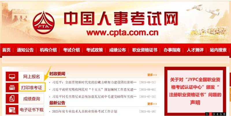 e76b174e7e84e4a407ac6baad6d040bc_20251011123245507