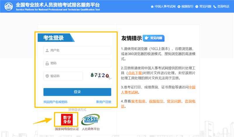 ab39a4f07cb7c179232eff82c0d528ab_20251011123333992