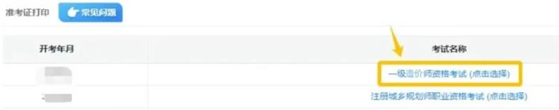 4a67f56894d983b3ab51999d2c47ebb4_20251011123638953