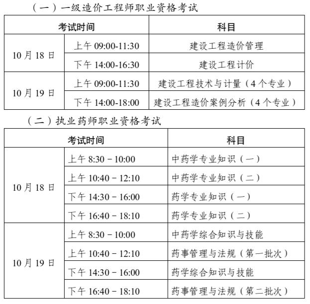 ac5aa2bbf80b41560b04144efd78317d_20251016013325154