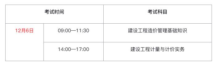 ce9e5eee-4fea-445a-9b19-9883f667c893