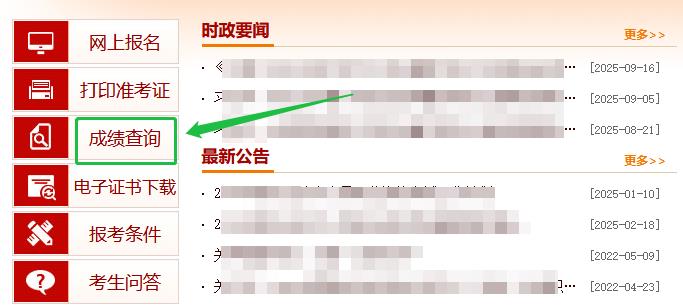 99c6b6b4c6a957670a833a28303c9a1d_20250928093308417