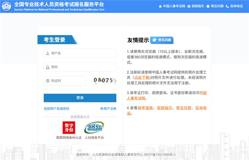 04b5efa21693b5673f77a58e8a420d1f_20251020024937580