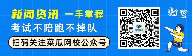 新闻资讯