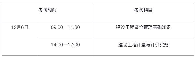 82b6bd73-0b6f-4c02-8580-bc10adf2d829