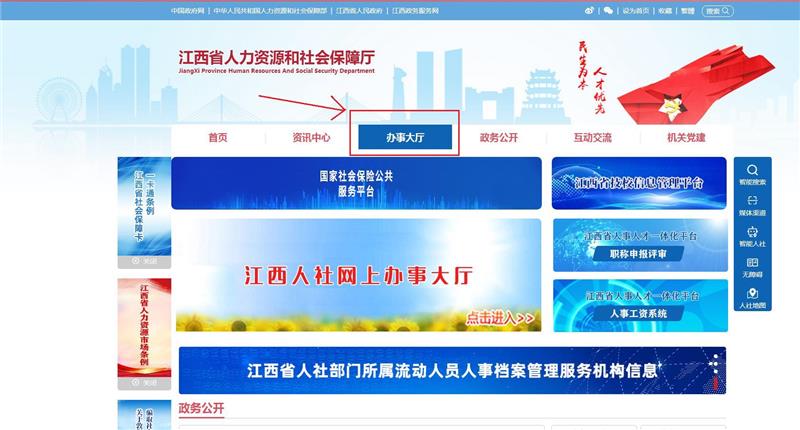 3e99df718faca94baf4c95c938e535c3_20251027102755520