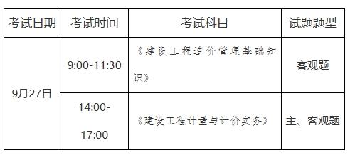 5c76f38ee9e4ed2d00ff9d0641471225_20250701014253677