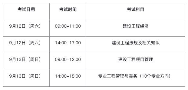 ea8f2fab-131e-4929-869f-4e6bfa2b5fad