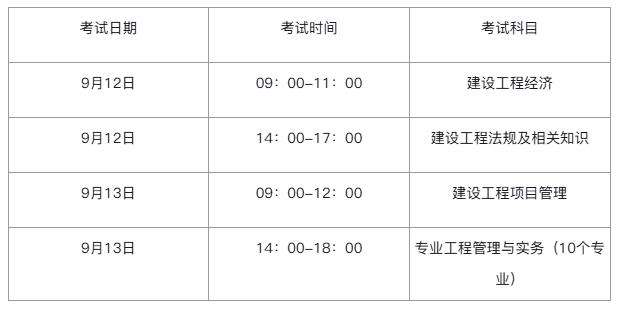 2d20ea52-1931-410b-a778-c247666ae638