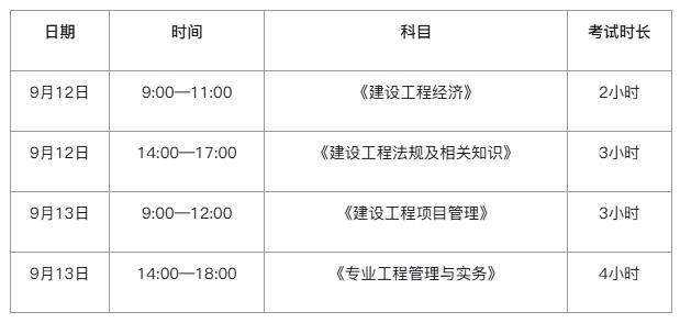 332733a9-3178-4851-abf6-c705a498c4bd